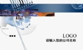 3344 Network Technologies Co., Ltd.