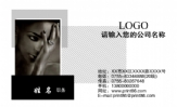 三三四四网络技术;质检员;廊坊市大厂环球石材北方公司;0310-*****83;132*****701;0591-*****678;353713***@...