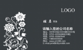 爱尚* wqy美甲小铺;≈*;地址:自由港恋日座13A-C06室;手机:150*****996; ;QQ:***314***8;wqy;Beaut...