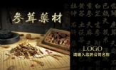 志远参茸行;郭志远;Tel:0591-*****678;Address:NO.X XX ROAD XXX CITY;Fax:0591-*****6...
