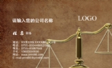 wal-mart;客服经理;地址:合肥市胜利路196号;电话:0551-*****90;手机:135*****014;传真:0551-*****89;电...