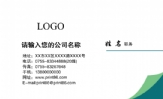 龙华公交派出所;视频监控组长;地址:深圳市宝安区龙华和平西路特发工业园;电话:0755-*****600;手机:152**...