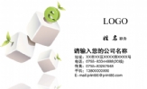 普天科技有限公司;总助;地址:南充市嘉陵区丰田路;电话:0817-*****99;手机:139*****988;传真:0817-*****...