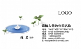 杭州磊科网络工程有限公司;地址:杭州皇姑山路29号旗舰广场711A室;电话:0571-*****735 568***33;手机:13...