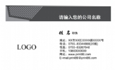 手机电脑维修;地址:大西林市场;电话:0458-*****95;手机:136*****901;手机:186*****773;手机:186*****3...