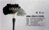 王杰 ;地址:杭州市萧山区临浦镇新港村;电话:0571-*****116;手机:137*****322 ;传真:0571-*****116;网址...