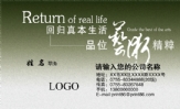 艺术培训与考级;职务:董事长兼校长,兼老师;培训地点:南通,如皋,丁堰三地培训;手机132*****185;用灵感创...