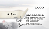 湖北群创化工有限责任公司;地址:湖北省远安县万里化工园;电话:0717-*****99;手机:134*****588;传真:071...