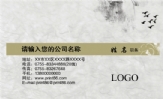 昆明豪科电脑;总经理;地址:昆明市五华区教场东路36号6号铺面(57医院正对面);电话:0871-*****49;手机:1...