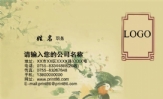 兰州市十一中;初中生;兰州市城关区;电话:188*****563;电话:139*****423;邮箱:syb970***@163.com.;本人擅...
