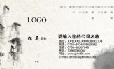 欢迎考察;姓名;单位;手机;酒店;编号;1、本卡为考察凭证,请妥善保存;;2、请将本卡正面内容填写完整;;3、上...