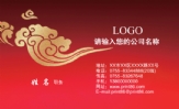 三三四四网络技术;职务;地址:福州市五一北路力宝天马广场;电话:0951-*****57;手机:158*****050;电邮:wu...