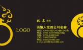 YY公会:ㄗs 绝恋妖仙oО;YY门牌:173***06;Mr.Simple;百度贴吧:绝恋爱妖仙;新浪微博i_绝恋妖仙:htt...