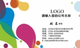 北京腾龙瑞燊公司;经理;地址:河南省新郑市;电话:0371-*****223;手机:135*****630;传真:0371-*****223;电...