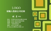 玉环锦添纸箱包装有限公司;经理;地址:浙江省玉环县小水埠工业区二路;电话:0576-*****572;手机:189*****2...