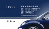 3344 Network Technologies;LOGO