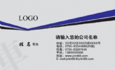 马鞍山黄池食品(集团)公司合肥办事处;地址:合肥市阜阳北路93号;电话:0551-*****82;手机:139*****075;传...