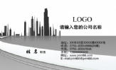 贵州骅斯盛达有限公司;地址:贵阳市高新区金阳科技产业园;电话:0851-*****67;手机:130*****778;传真:085...
