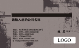 阜宁县思通达电脑网络科技有限公司;地址:阜宁县城河南路380号;电话:0515-872***55;手机:139*****777 15...