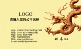 邵世杰;地址:贵州贵阳;电话:0851-*****786;手机:182*****738;传真:;电邮:abc@198*****802@.com;网址;...