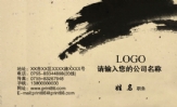三零一打印室;地址:男生三号院一栋301;手机:153*****147;QQ:***835***8;三零一打印室