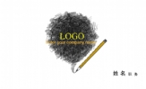 Enter your company name ;职务;添加文字 ;LOGO ;请输入您的公司名称 ;地址:XX市XX区XXXX路X...