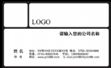 後羿组;中秋;清心閣;甲字第叁號;獨在異鄉為異客;每逢佳節倍思親;甲字第叁號;辛卯年;清心閣;中秋;佳節;八月十...