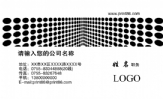 明儿广告;地址:永红饺子馆;电话:573***3;手机:139*****208;邮箱;479883***@pp.com;QQ;479***188;广告...