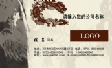 杭州恒佳装饰制品有限公司;陈昌明副总经理;地址：浙江省建德市大慈岩开发区;电话：0571-*****228;手机：151...