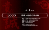 新方达密封件有限公司;经理;地址:邢台市任县天口乡东甄开发区;电话:0319-*****68;手机:187*****851;传真...