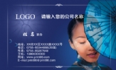 宝应县水务局望直港水务站;职务:报帐员;地址:宝应县望直港镇;电话:0514*****582;手机:150*****768;传真...