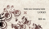 Enter your company name ;LOGO ;职务;Tel:0591-*****678;Address:NO.X XX ROAD XXX C...