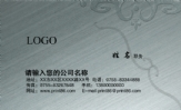 街边大道;职务:厕所所长;地址:上海高速;电话:0565—779***0;手机:141*****444;传真:0591-*****678;电邮...