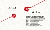 秦皇岛东明轻质建筑材料有限公司;地址:河北大街西段136号;手机:136*****000;3344 Network Technologies...