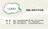鼎鼎大名的初中;学生;石宅;675***8;被偷了;传真:0591-*****678;电邮:abc@3344cn.com;网址:www.3344cn.co...