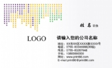 长沙升华科研所;中南大学校本部西大门北侧;电话(传真)0731-*****235;手机:139*****031;邮箱:hejijunsh3...