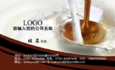 蜜拉贝儿DIY蛋糕馆;职务;地址:烟台市福山区松霞路168-20号;Q Q:***508074;手机:187*****888;传真:0...