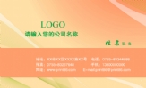 丿Melody灬╬赛尔;大将军;QQ群地址:149***286;电话:000000;手机:155*****698;QQ 811***393;电邮:;...