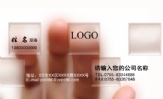 信息使者;地址:武汉科技大学内;手机:133*****300;电邮:841253***@qq.com;www.3344cn.com;JXT;133****...