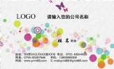 友情就像一颗糖果~;若我们轻轻的嚼;糖果就会慢慢散发出最香甜的味道~;若不为友情付出,那么我们自己始终得不...
