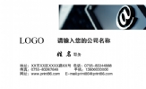 YY:572***79;职务;飞龙;副队长;监督;CQ;老妖;技术顾问;QQ群:615***40;嫖客;主将;欢迎加入我们 因为...