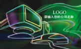 三三四四网络技术;LOGO ;3344 Network Technologies Co., Ltd.;姓名 ;职 务 ;地址:XX市XX区...
