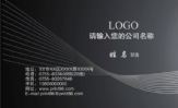亿丰集团;职务 董事;地址：河北衡水大营;电话 031*****264;手机：158*****699;传真：0591-*****678;电邮：a...