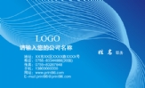 韩式企业;董事长;浙江省临安市钱王大街58号;0571 639***88;手机:138*****000;传真:0591-*****678;电邮:a...