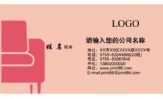 三三四四网络技术;职务:业务员;地址:西安市枣园西路唐都温泉花园1-507;电话:029-*****209;手机:182****...