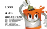 苏州明昊防水工程有限公司;地址:昆山市春晖路望族建材市场11号;电话:0512-*****470;手机:159*****035;L...