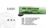 在校学生;碧桂花城学校教学楼五(3)班;QQ:***430160;电子邮箱:734430***@qq.com;个人网页:http://t.qq...