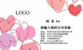 爱傻鹏鹏技术;地址:长丰4队;电话:027-*****537;手机:134*****459;传真:027-*****99;电邮:abc@3344cn.c...