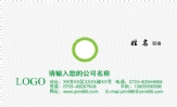 山西离柳焦煤集团;供水供热;地址:山西离柳焦煤集团;电话:765***5;手机:134*****391;传真012300;电邮:10...