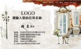 安庆大修厂;汽修;安庆白鳍豚水泥厂隔壁;-135*****780;LOGO ;业务范围 ;LOGO